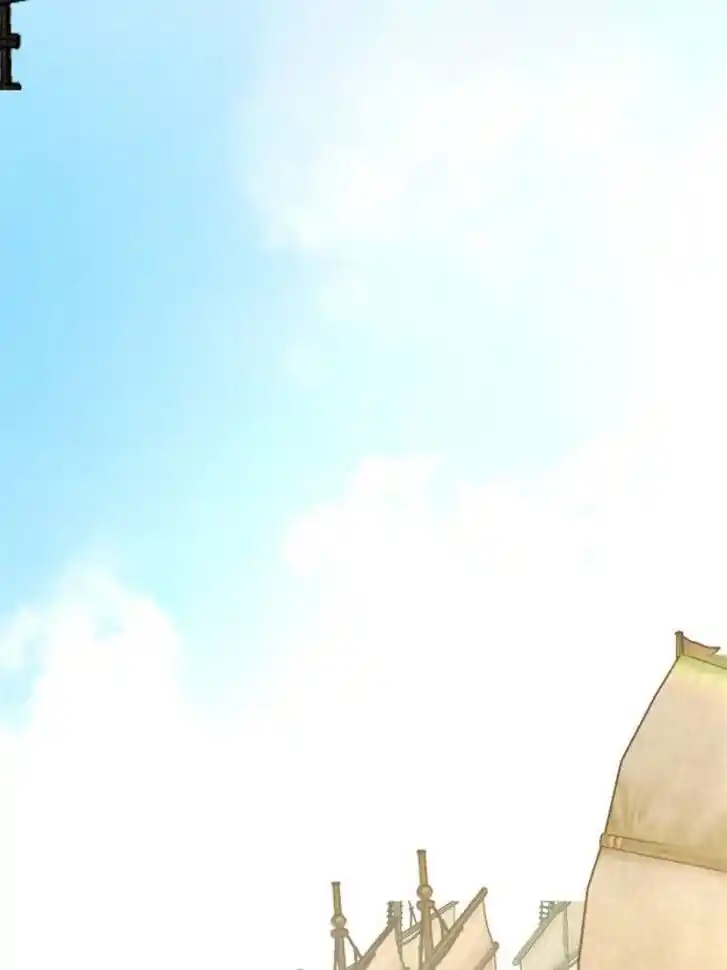 Another beginning with the Guhuo bird Ch.157