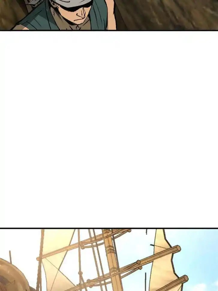 Another beginning with the Guhuo bird Ch.157