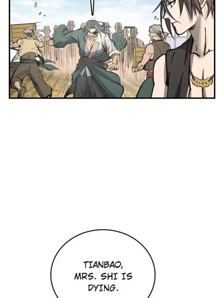 Another beginning with the Guhuo bird Ch.157