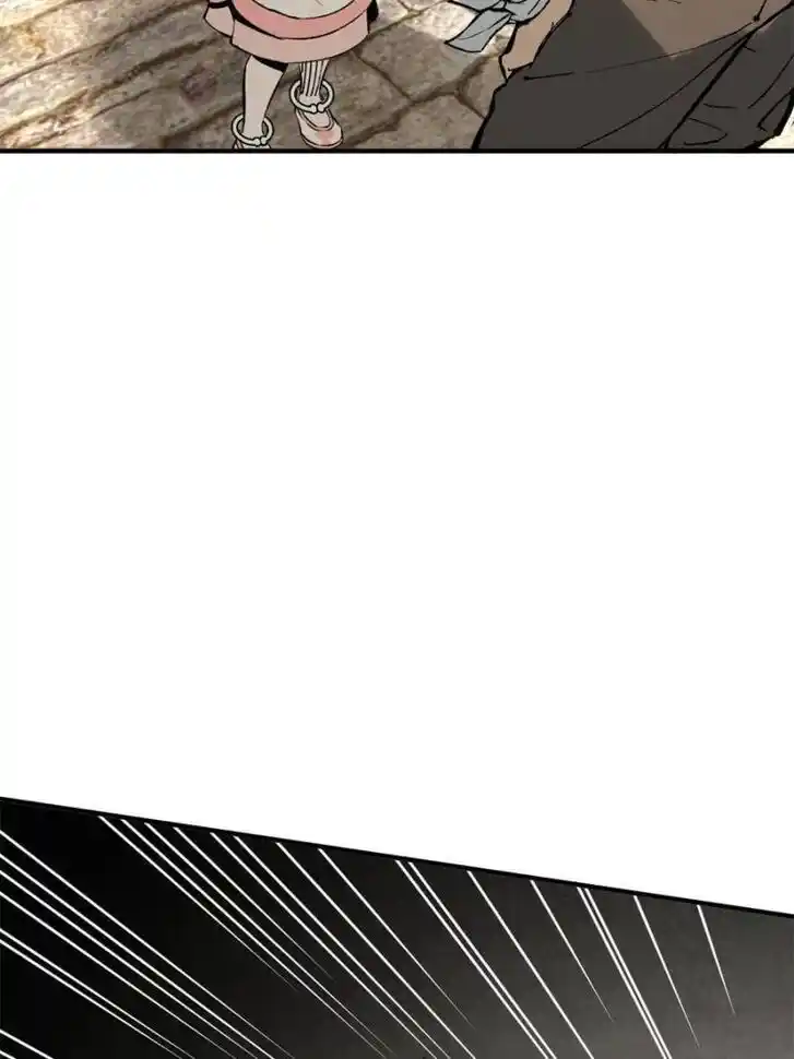 Another beginning with the Guhuo bird Ch.157