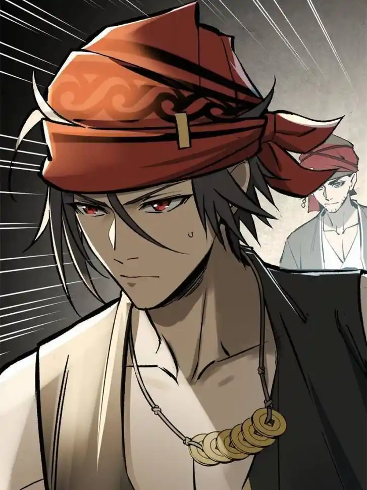 Another beginning with the Guhuo bird Ch.157