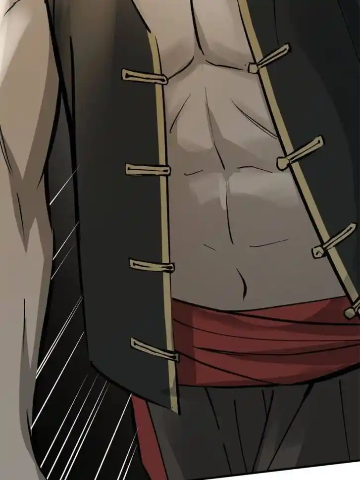 Another beginning with the Guhuo bird Ch.157