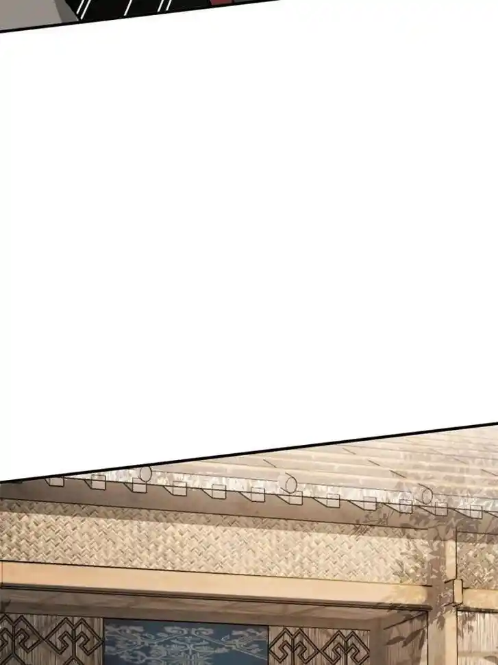 Another beginning with the Guhuo bird Ch.157