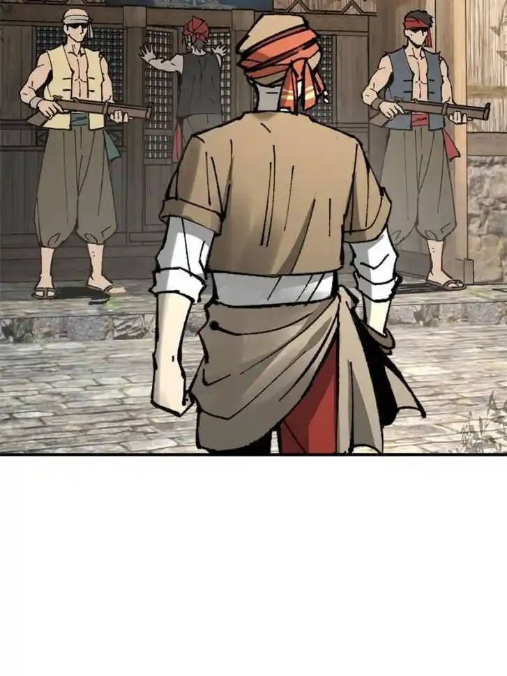 Another beginning with the Guhuo bird Ch.157