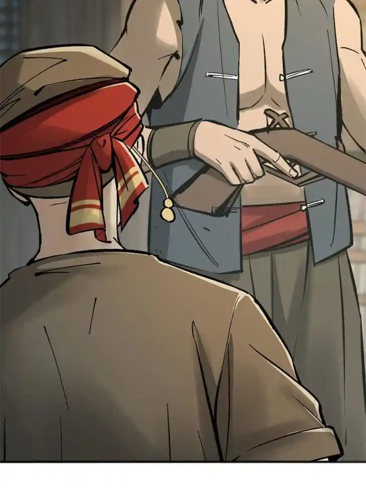 Another beginning with the Guhuo bird Ch.157