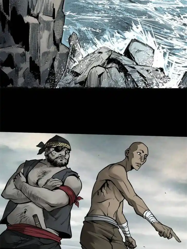 Another beginning with the Guhuo bird Ch.157