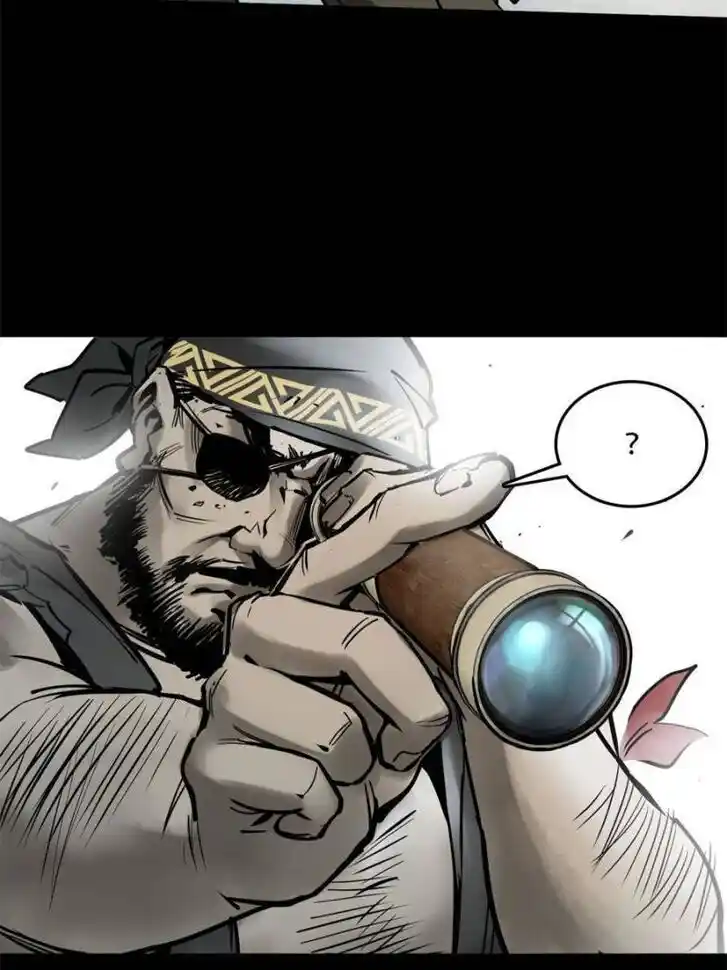 Another beginning with the Guhuo bird Ch.157