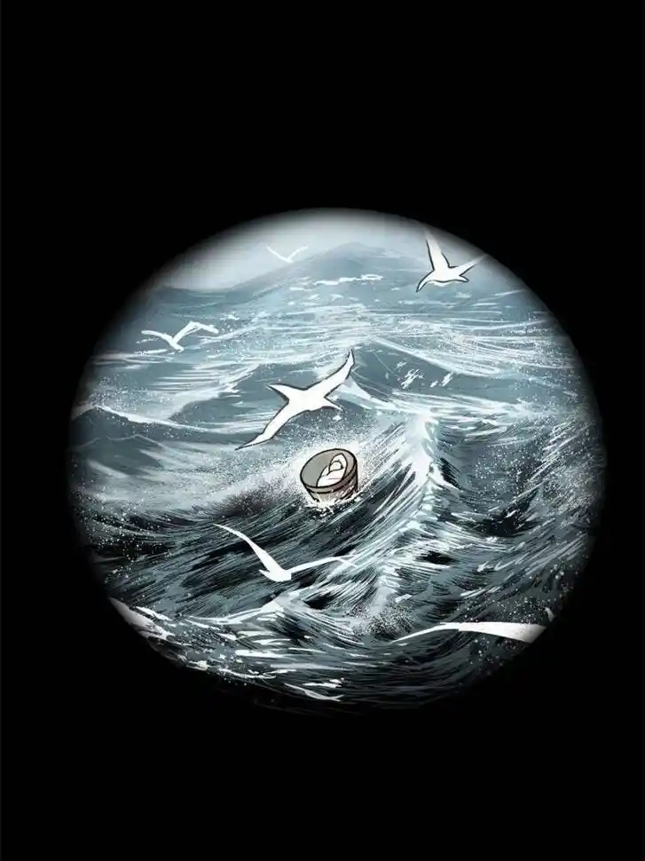 Another beginning with the Guhuo bird Ch.157