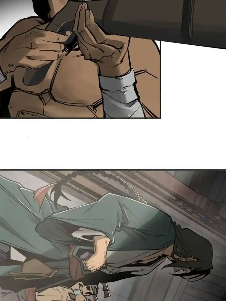 Another beginning with the Guhuo bird Ch.157