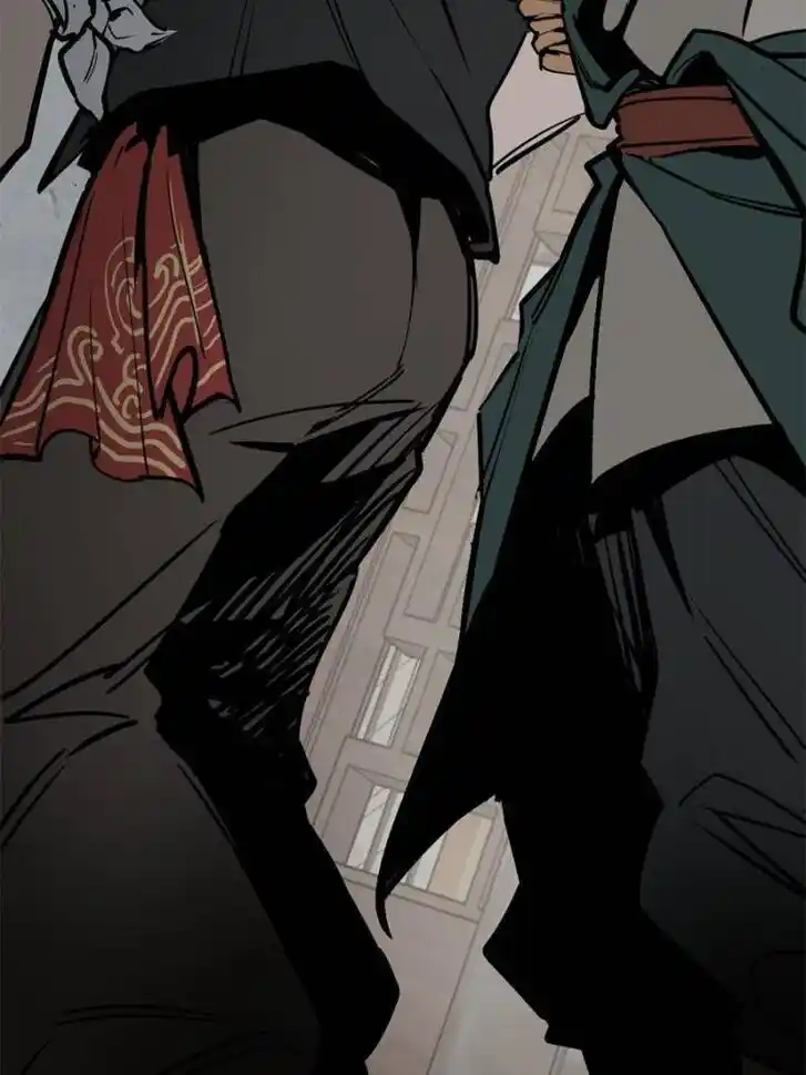 Another beginning with the Guhuo bird Ch.158