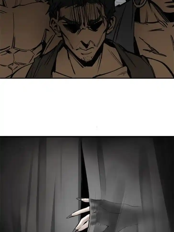 Another beginning with the Guhuo bird Ch.158