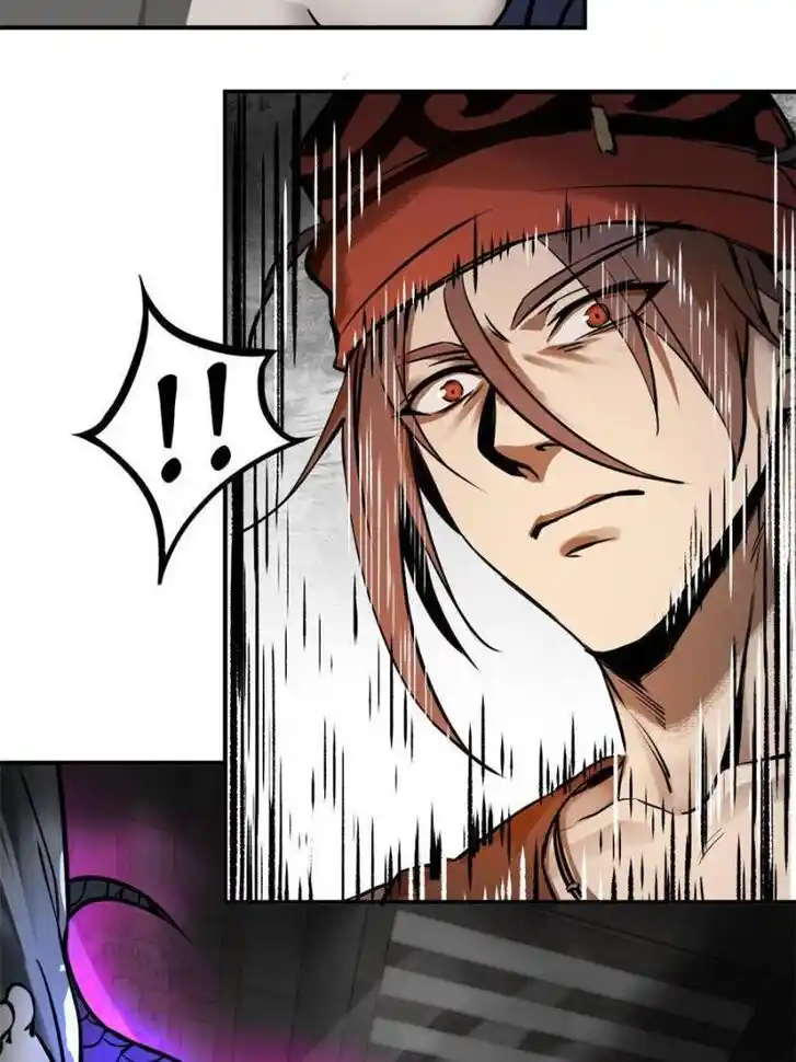 Another beginning with the Guhuo bird Ch.158