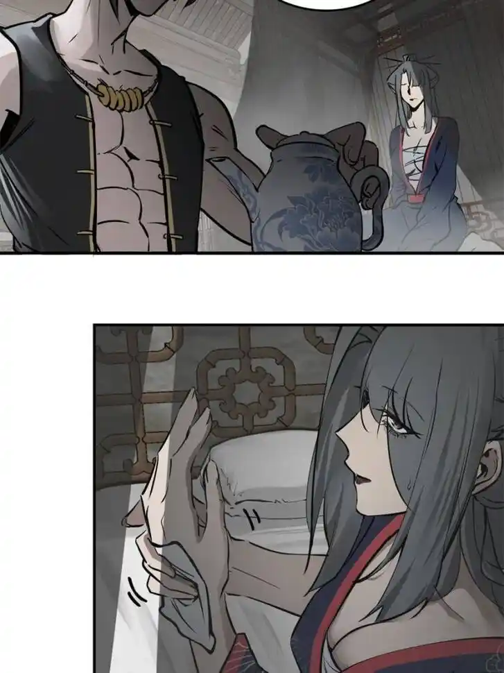 Another beginning with the Guhuo bird Ch.158