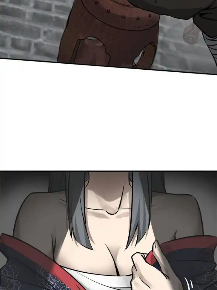 Another beginning with the Guhuo bird Ch.158