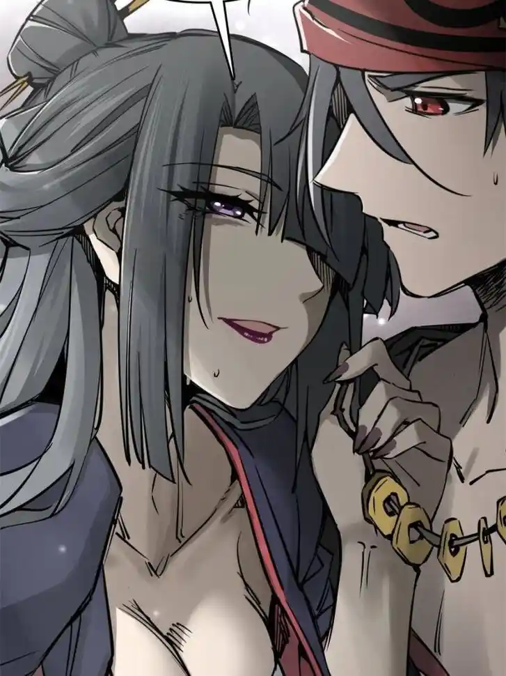 Another beginning with the Guhuo bird Ch.159