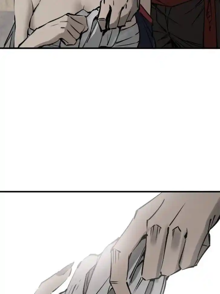 Another beginning with the Guhuo bird Ch.159