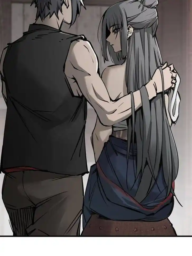 Another beginning with the Guhuo bird Ch.159