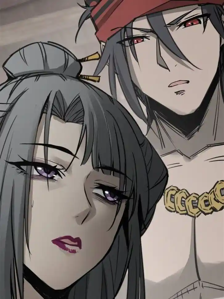 Another beginning with the Guhuo bird Ch.159