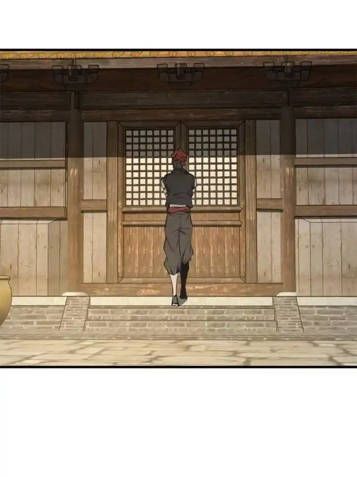 Another beginning with the Guhuo bird Ch.159