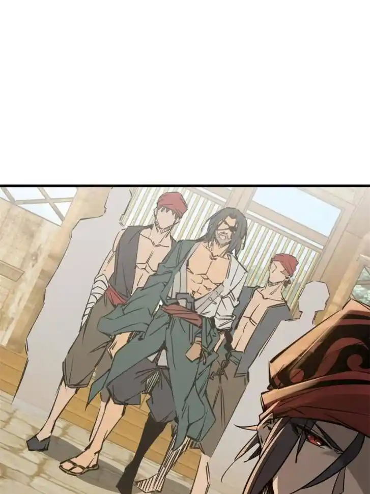 Another beginning with the Guhuo bird Ch.159