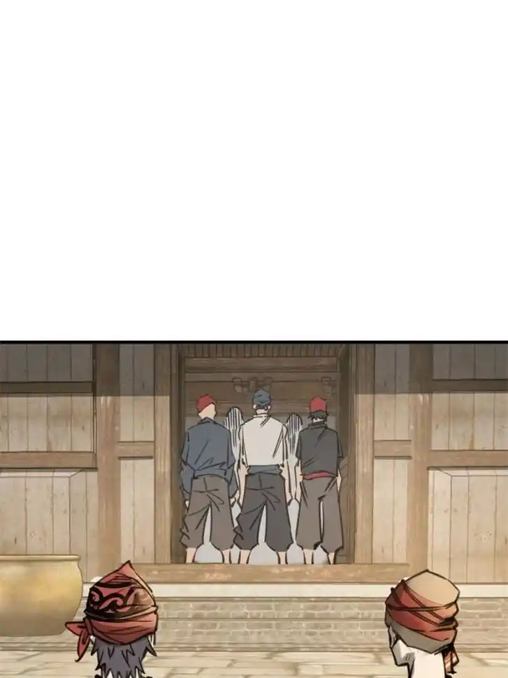 Another beginning with the Guhuo bird Ch.159