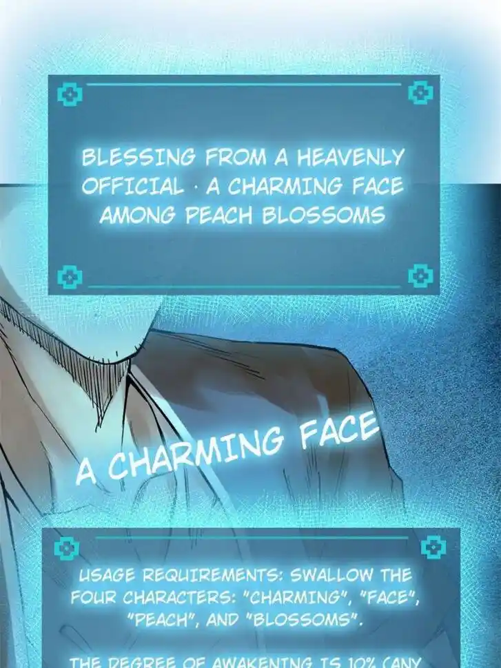 Another beginning with the Guhuo bird Ch.159