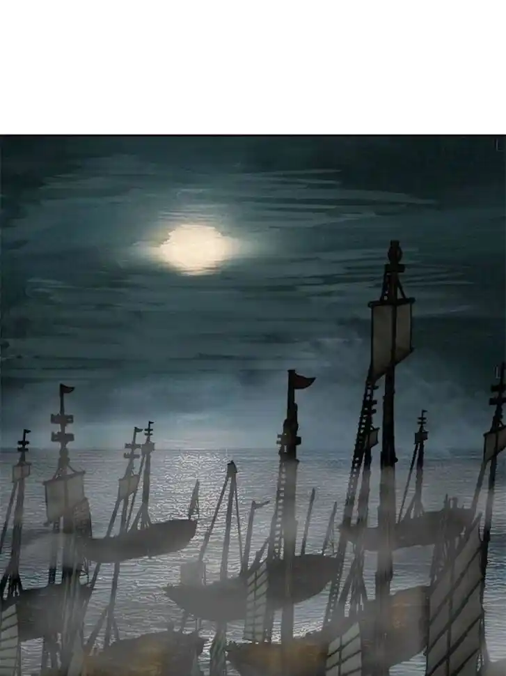 Another beginning with the Guhuo bird Ch.160