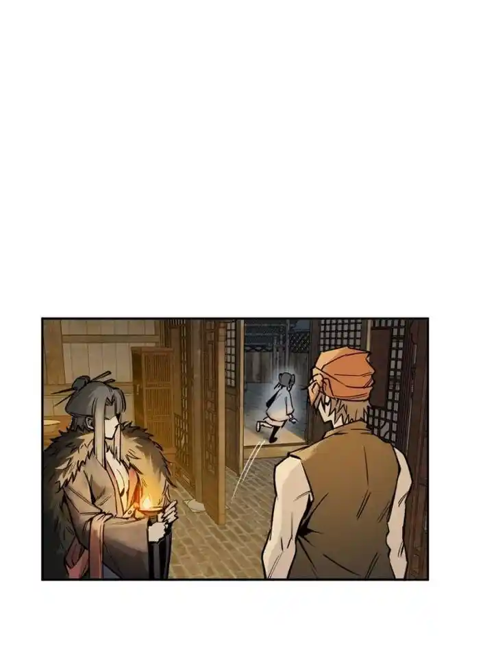 Another beginning with the Guhuo bird Ch.160