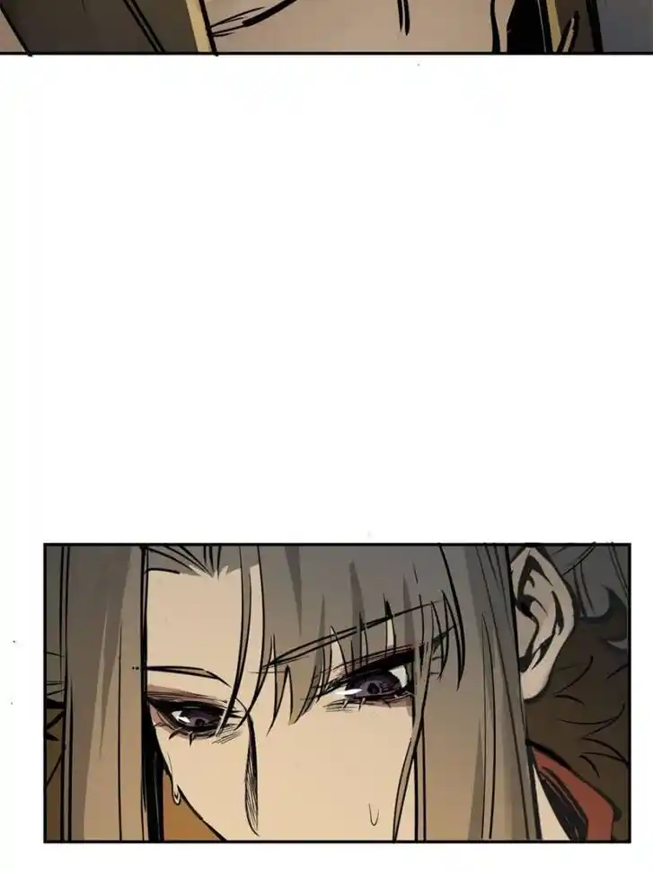 Another beginning with the Guhuo bird Ch.160