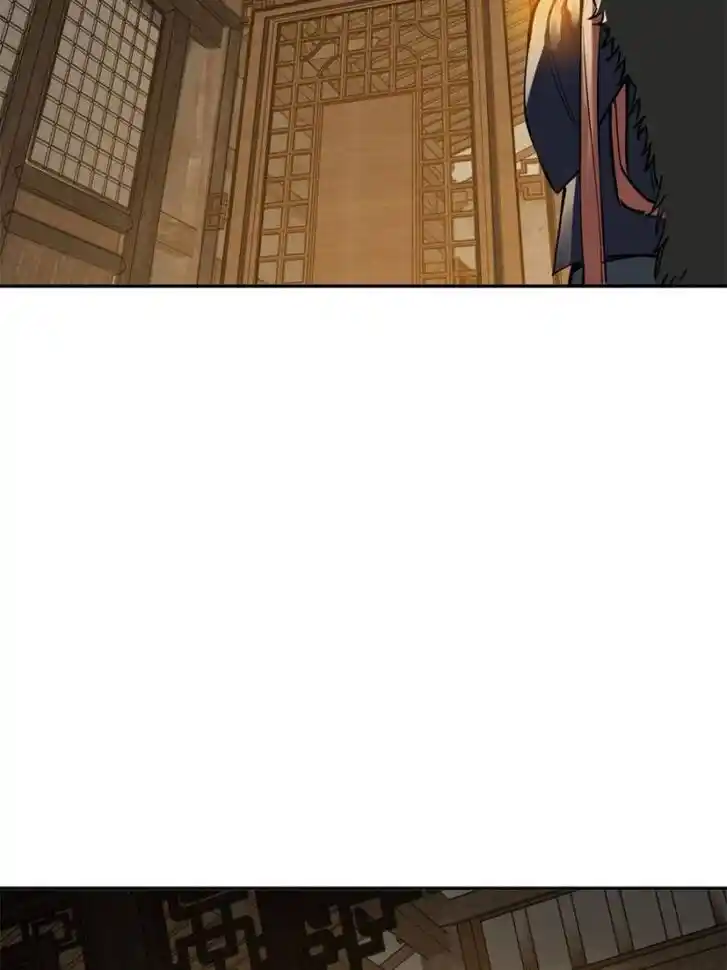 Another beginning with the Guhuo bird Ch.160