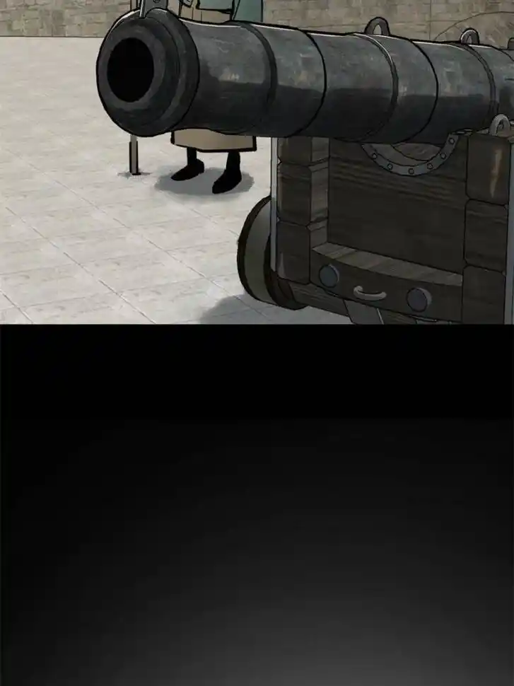 Another beginning with the Guhuo bird Ch.160