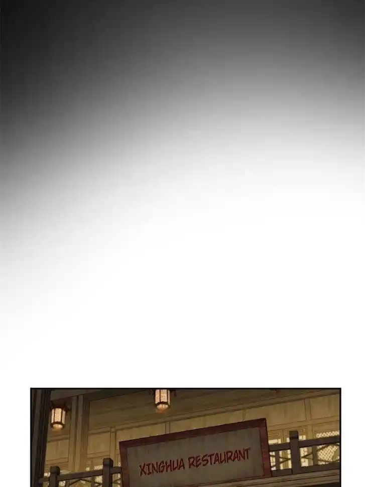 Another beginning with the Guhuo bird Ch.160