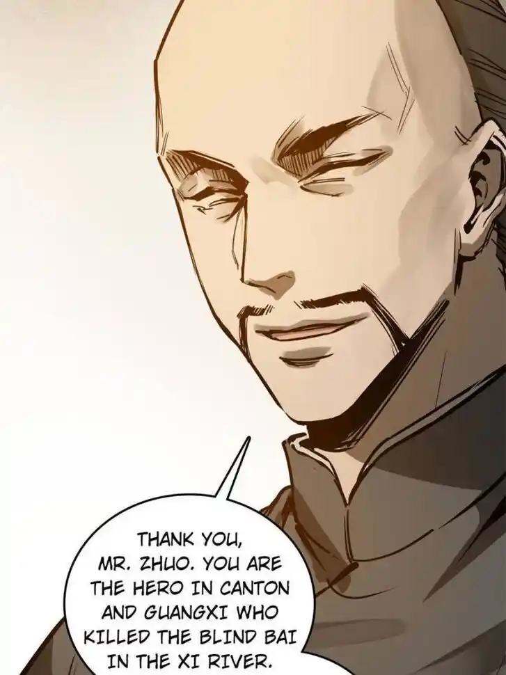 Another beginning with the Guhuo bird Ch.160