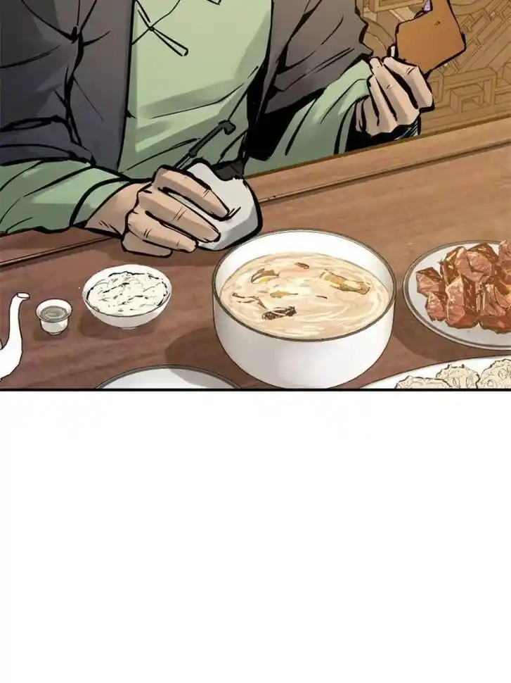 Another beginning with the Guhuo bird Ch.160