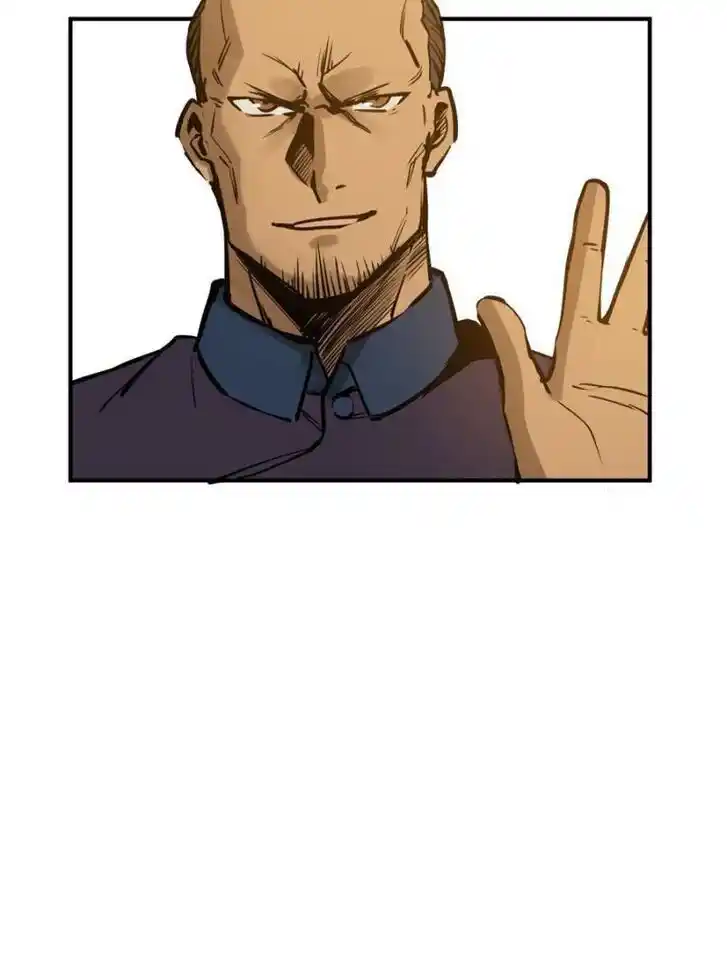 Another beginning with the Guhuo bird Ch.160