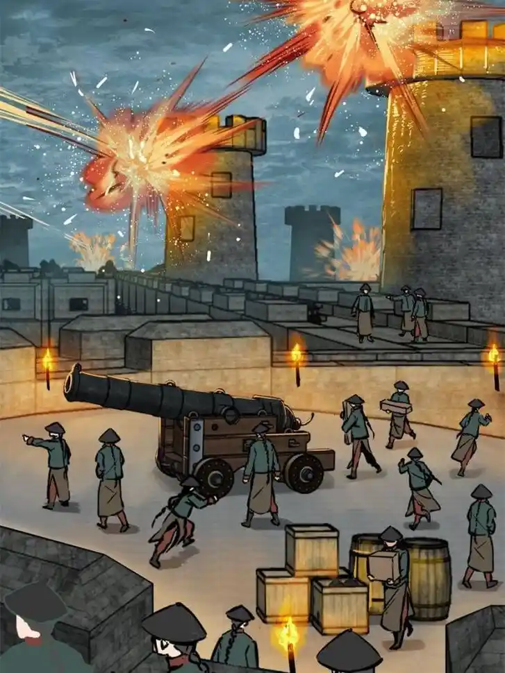 Another beginning with the Guhuo bird Ch.161