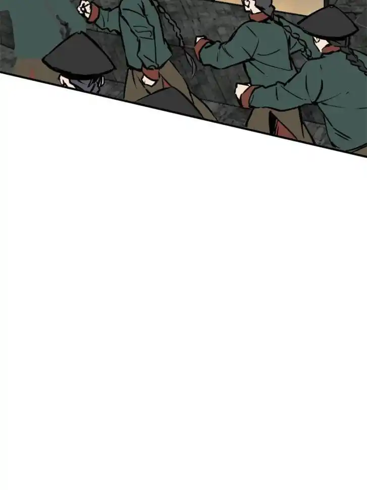 Another beginning with the Guhuo bird Ch.161