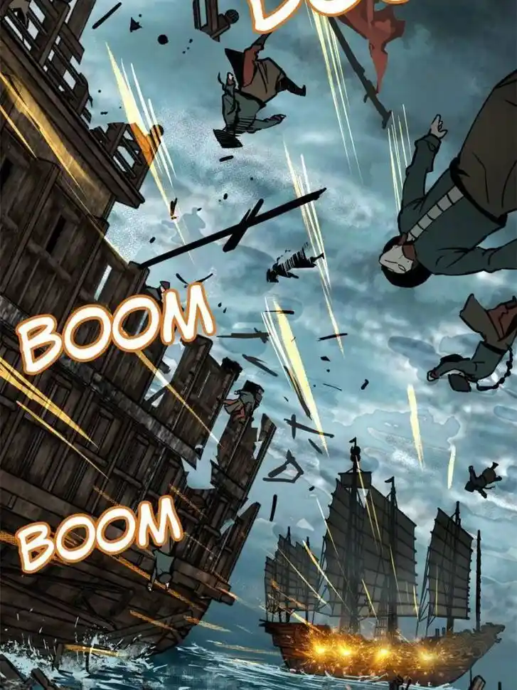 Another beginning with the Guhuo bird Ch.161