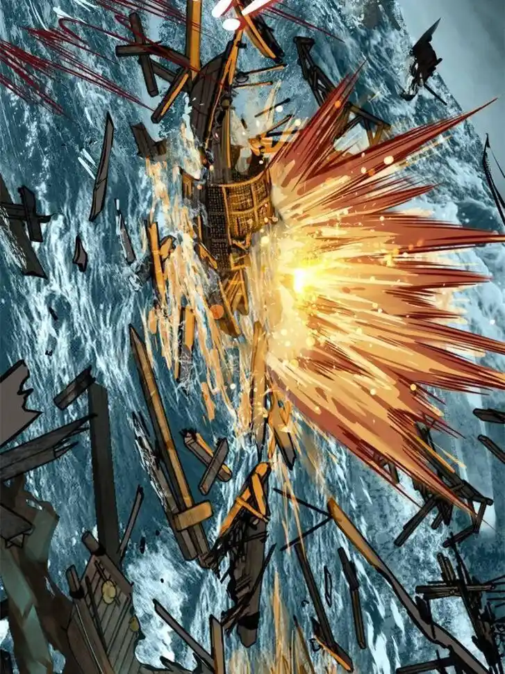 Another beginning with the Guhuo bird Ch.161