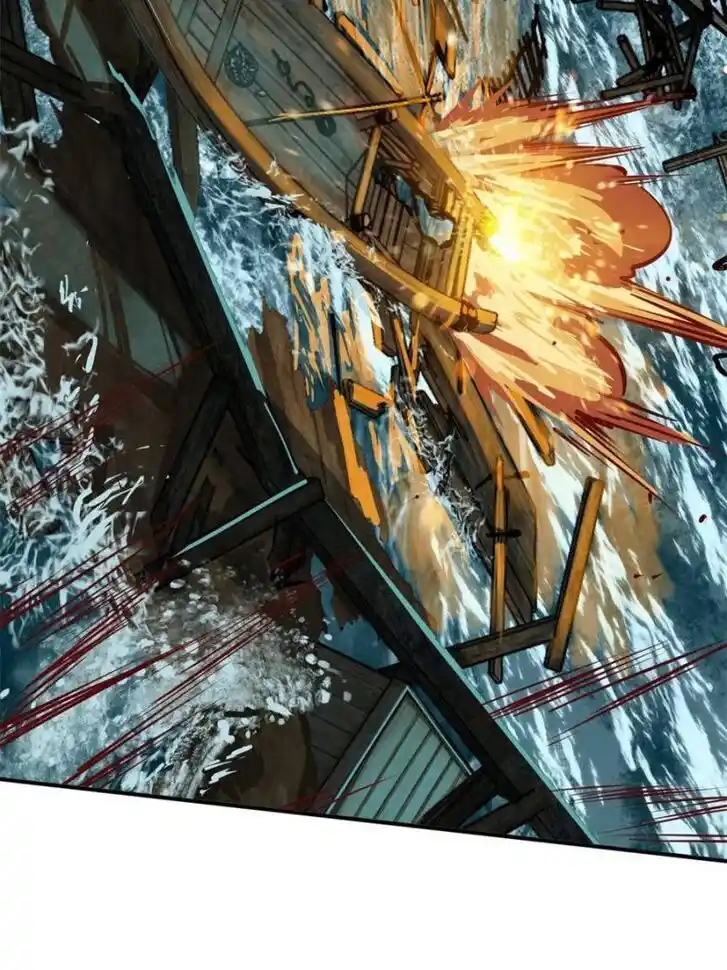 Another beginning with the Guhuo bird Ch.161