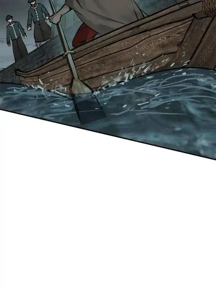 Another beginning with the Guhuo bird Ch.161