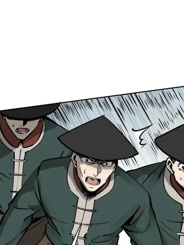 Another beginning with the Guhuo bird Ch.161