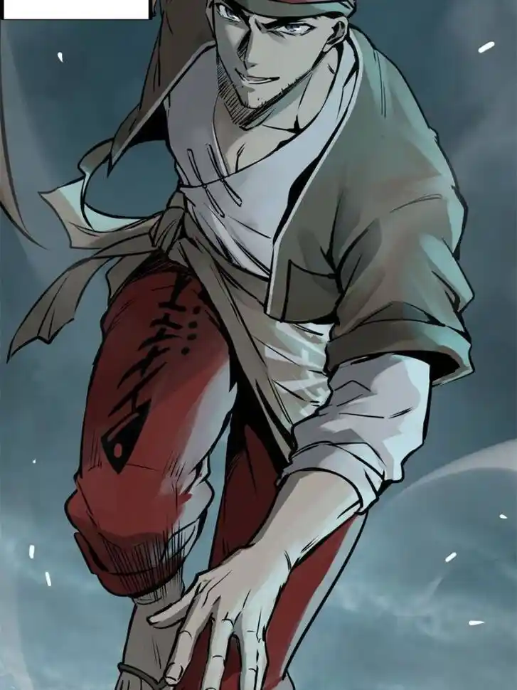 Another beginning with the Guhuo bird Ch.161