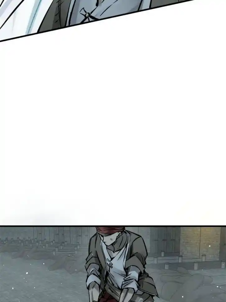 Another beginning with the Guhuo bird Ch.161