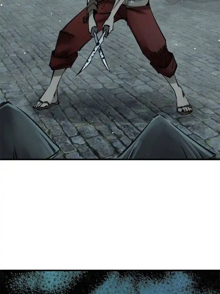 Another beginning with the Guhuo bird Ch.161