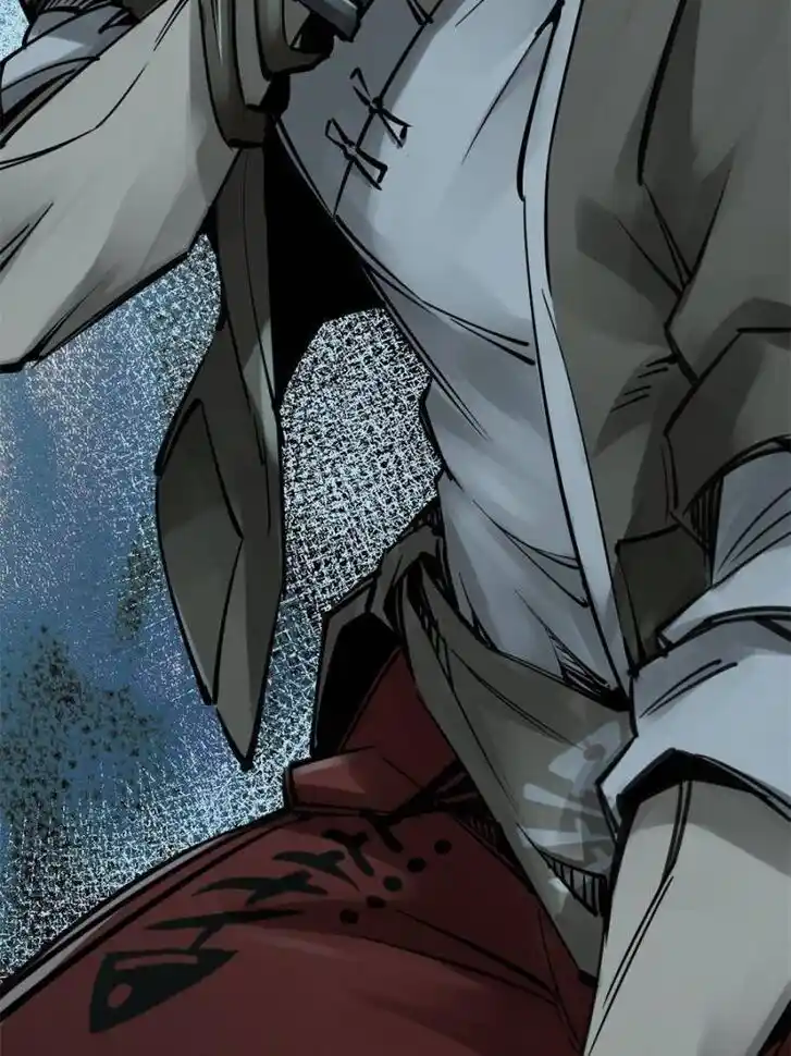 Another beginning with the Guhuo bird Ch.161