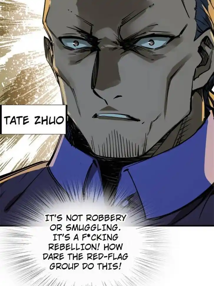 Another beginning with the Guhuo bird Ch.161