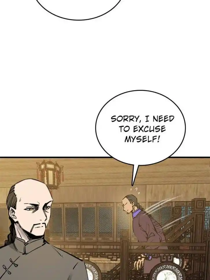 Another beginning with the Guhuo bird Ch.161