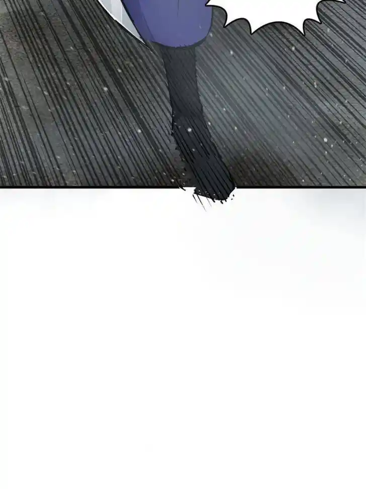 Another beginning with the Guhuo bird Ch.161