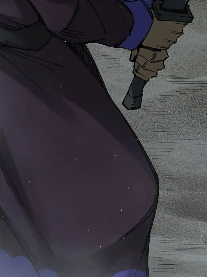 Another beginning with the Guhuo bird Ch.162